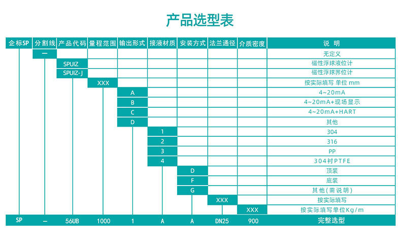 詳情圖片_11.jpg